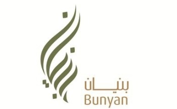 “\u062c\u0645\u0639\u064a\u0629 \u0628\u0646\u064a\u0627\u0646 \u062a\u0642\u064a\u0645 \u0633\u062d\u0648\u0631\u0647\u0627 \u0627\u0644\u062e\u064a\u0631\u064a \u0627\u0644\u064a\u0648\u0645”