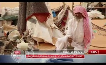 بعد قصة حب لم تُكلّل بالزواج بالفيديو.. سعودي يعيش فى عزلة تقارب 100 عام بالصحراء !!