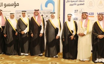 بحضور نائب أمير المنطقة الشرقية  الأمير سعود بن نايف يرعى احتفال جمعية المعاقين بالمنطقة الشرقية “إيفاء” بمناسبة 25 عاماً على تأسيسها