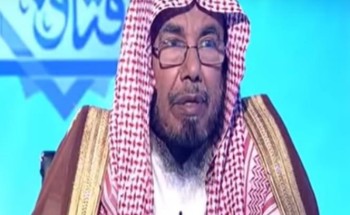 بالفيديو.. الشيخ المطلق: التعدد ضرورة في هذا العصر.. وأقول للبعض “على قدر لحافك مد رجليك”