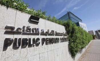 “مؤسسة التقاعد” تعلّق على تأخر إيداع معاشات عملاء أحد المصارف