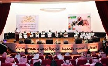 لجنة الثقافة والفنون” تقيم فعاليات بمناسبة اليوم الوطني في ينبع