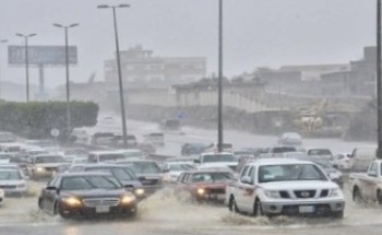 أمطار غزيرة تضرب المملكة في طقس الجمعة المتوقع وأمطار عصر اليوم على الدرب في جازان