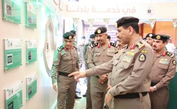 مدير الأمن العام يرعى احتفالية …الأمن العام باليوم الوطــني للمملكة 89