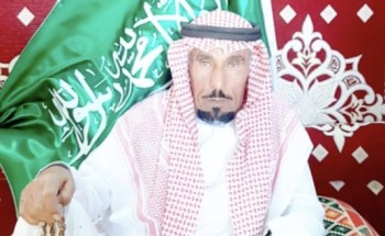 كلمة أميرالخفج الشيخ الأشقح بن ساكر بن  قعبوب بمناسبة اليوم الوطني ٨٩