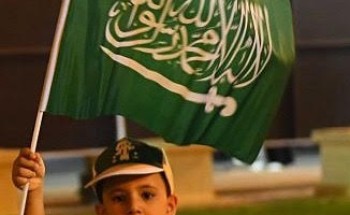 هيئة الترفيه تواصل تنفيذ فعالياتها بتبوك احتفاء باليوم الوطني 89