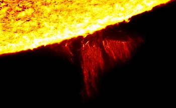 شواظ شمسي ضخم !!