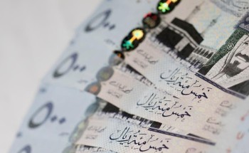 “البنوك السعودية” توضح الحدّ الأعلى لتحويلات الوافدين خلال أول 3 أشهر من قدومهم للعمل