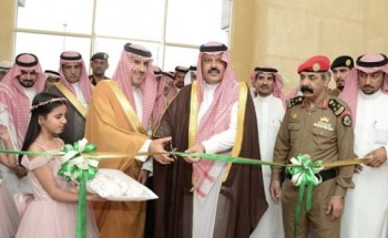 امير حائل يفتتح مبنى فرع الديوان العام للمحاسبة الجديد