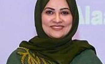 الريس تهنئ باليوم الوطني