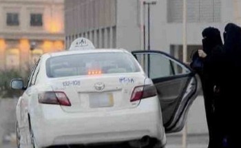 إلزام سيارات الأجرة بنقل الزبائن مجانا في هذه الحالة !