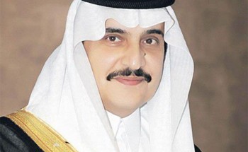 289 مشاركة من 20 دولة يتنافسون على قلادة مؤسسة الأمير محمد بن فهد العالمية للأعمال التطوعية