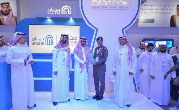 “وكيل إمارة حائل” يُكَرّم الأجنحة الأفضل في ختام ملتقى “بيبان”