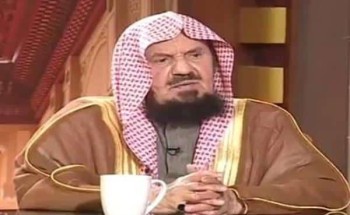 الشيخ “المنيع” يوضّح حكم وجود “الدمى” في البيت