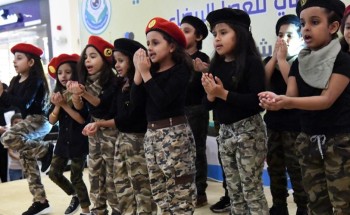 جمعية الثريا للمكفوفين بجازان تحتفي باليوم العالمي للعصا البيضاء