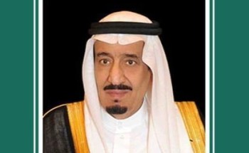 صدور الموافقة الكريمة على تعيين عددٍ من الأئمة والخطباء في الحرمين الشريفين