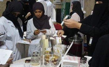فعالية ( صحتي ودوائي ) بمركز تأهيل إناث الدمام