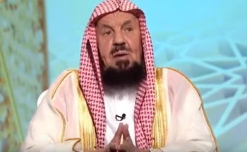 فيديو.. “المنيع”: أغلب ما نراه في منامنا أضغاث أحلام وعلى طلبة العلم الابتعاد عن تفسيره