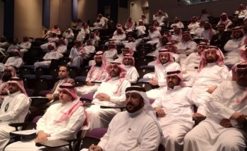 تعليم الرياض والجمعية السعودية للاضطراب ينفذان برنامجا تدريبيا لذوي الاضطرابات وتشتت الانتباه