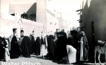 سعودية تحصل على صور نادرة لمدينة بريدة من مهندس ألماني عمل بالمملكة قبل 55 عاماً