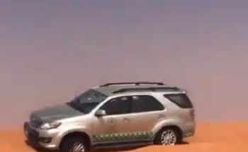 العثور على موظف اختفى خلال تأديته مهمة رسمية في بقعاء حائل