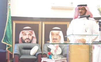 “الحازمي” يعتمد نتائج البحوث المشاركة في (المؤتمر العلمي الثالث عشر بقيادة الطلبة)