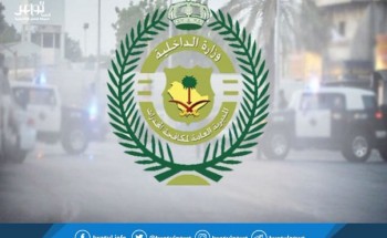 الإطاحة بأحد أكبر مروجي المخدرات في العاصمة المقدسة هنا التفاصيل