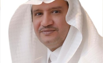 العميد الداود: مشاعر فخر واعتزاز تجوب أرجاء الوطن في ذكرى البيعة الخامسة لخادم الحرمين الشريفين