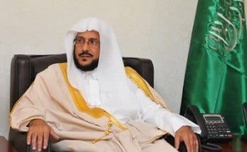 وزير الشؤون الإسلامية يرأس اجتماع المجلس التنفيذي لمؤتمر وزراء الأوقاف في دورته الثانية عشرة .. بعمّان غداً