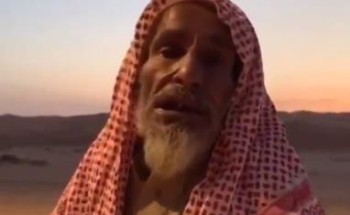 بالفيديو..شاهد عيان على كسوف الشمس قبل 70 عاما: رأينا النجوم وقت الظهر