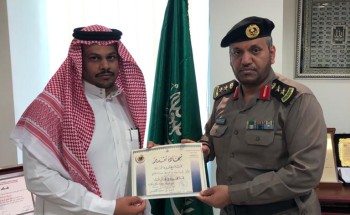 مدير شرطة منطقة مكة المكرمة يكرم عددا من رجال شرطة محافظة رابغ