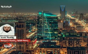 القضاء  الأعلى ينهي خدمة قاضيين بسبب مخالفاتهم وتأخر القضايا – فيديو