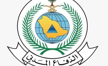 مدني جازان يحذر من تقلبات جوية وضباب على المرتفعات والمناطق الجبلية ..