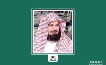 السديس: التعرض لآثار الحرمين الشريفين يُعد ضرباً من الحرابة والإفساد في الأرض