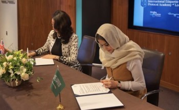 أكاديمية لندن الدولية للبروتوكول والإتيكيت (IEPAL) توقع اتفاقية شراكة مع شركة سمت السعودية لنشر المبادئ العالمية في مجال التشريفات والإتيكيت في دول الشرق الأوسط