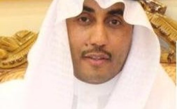 قرار اداريا يقضي بتولي الرويلي منصب مدير عام .