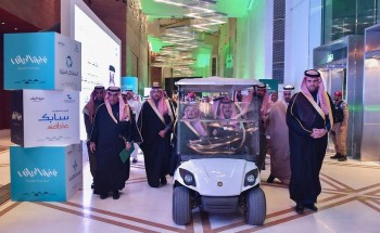 سمو أمير منطقة الرياض يفتتح منتدى الرياض الاقتصادي في دورته التاسعة