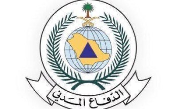 الدفاع المدني يطلق صافرات الانذار التجريبية بمدينة الدمام يوم الأربعاء ..