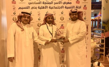 لجنة التنمية الإجتماعية بحي النسيم تفتتح معرض الأسر المنتجة