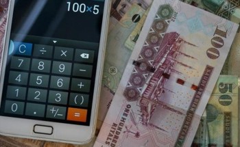 حساب المواطن يرد على استفسار مهم بشأن العلاوة السنوية