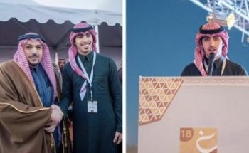 أمير القصيم يسجل إعجابه بـ”سعيد القلادي” لتميزه الإلقاء وفصاحة اللغة