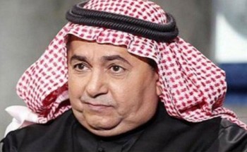 نجل “داوود الشريان” يكشف حقيقة ما تردد بشأن إيقاف والده