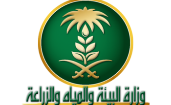 “البيئة” تسجل بؤرة إصابة بإنفلونزا الطيور (H5N8) وتتخلص من 35 ألف طائر في الرياض