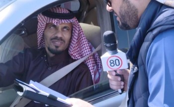 حملة 80 تفتح المشاركة لعموم السائقين عبر رابط إلكتروني وتوزع سيارات