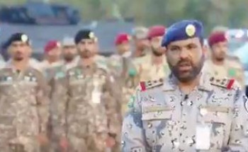 قوات الأمن السعودية تشارك في التمرين التعبوي المشترك بدول الخليج