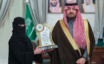 أمير الشمالية يكرّم الممرضة “آمال شمات العنزي”