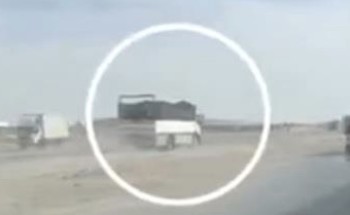 شاهد: لحظة ضبط 3 آلاف من أقراص الامفيتامين المحظورة داخل شحنة خضار بالرياض