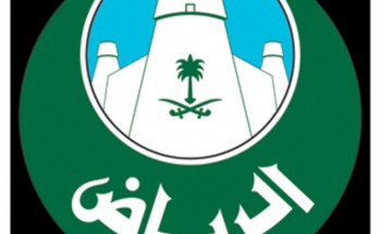 أمانة الرياض: إزالة ٣,٣٤٦ مركبة مهملة وتالفة خلال شهر يناير