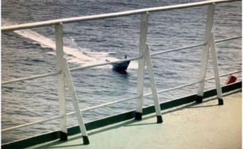 التحالف: إحباط عمل إرهابي يستهدف إحدى ناقلات النفط في بحر العرب