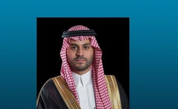 سمو نائب أمير حائل : كلمة خادم الحرمين استشعار لدورها الاقتصادي بالعالم